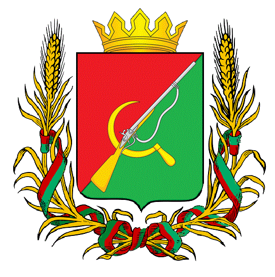 герб Щигровского района.